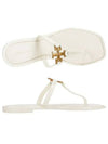 Roxanne Jelly Logo Flip Flops White - TORY BURCH - BALAAN 4