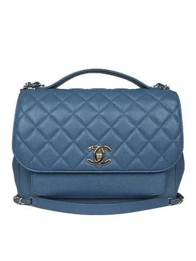 COCO 2 WAY bag - CHANEL - BALAAN 2