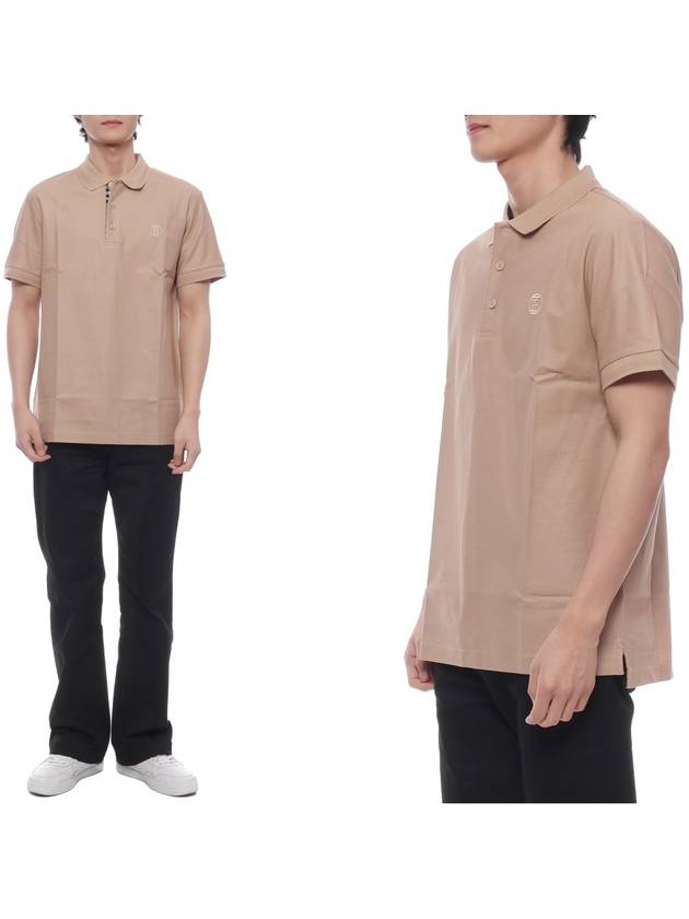 Embroidered Logo Polo Shirt Beige - BURBERRY - BALAAN 3