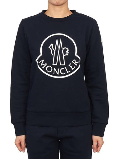 Kids brushed sweatshirt 8G00011 899PS 778 12A14A Adults can wear - MONCLER - BALAAN 1