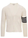 4-Bar Stripe Cable Knit Cardigan White - THOM BROWNE - BALAAN 2