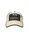 That Big EH Shell 6Panel Cap Tan - PALACE - BALAAN 4