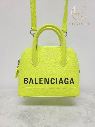 women cross bag - BALENCIAGA - BALAAN 1