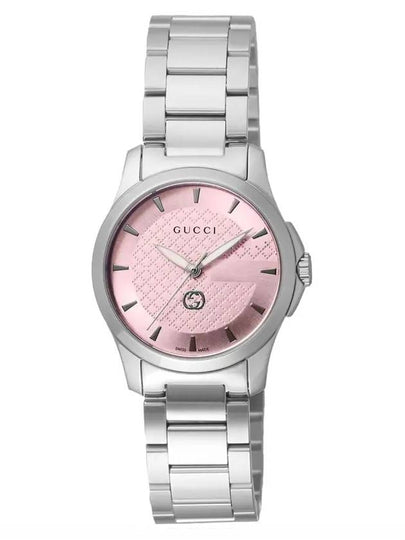 Women's G Timeless Metal Quartz 27mm Watch Silver - GUCCI - BALAAN 2