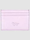 Fox Patch Card Wallet Lime Lilac - MAISON KITSUNE - BALAAN 2