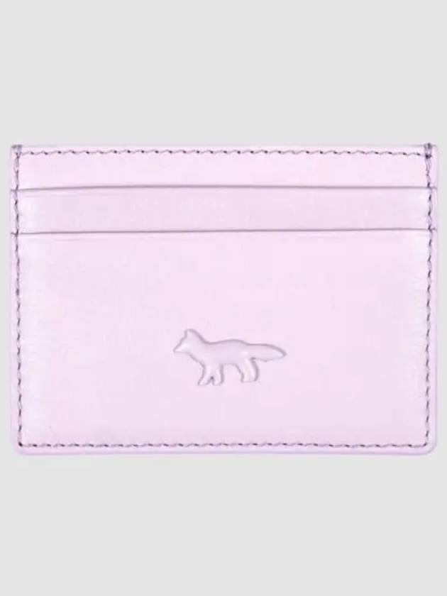 Fox Patch Card Wallet Lime Lilac - MAISON KITSUNE - BALAAN 2