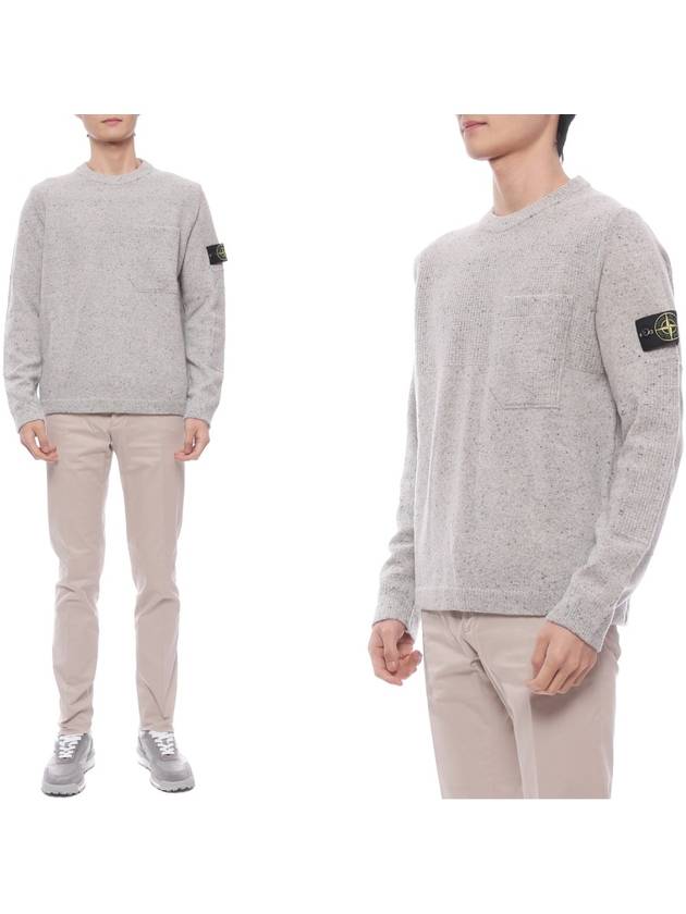 Speckle Crew Neck Knit Top Grey - STONE ISLAND - BALAAN 3