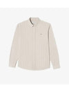 men jersey shirt beige - LACOSTE - BALAAN 1