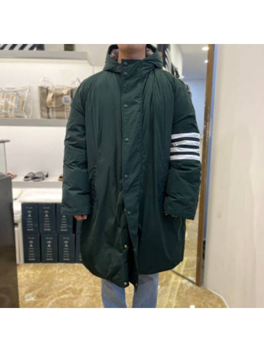 Men's 4 Bar Poly Twill Hooded Parka Dark Green - THOM BROWNE - BALAAN 2