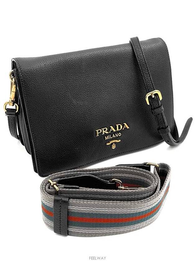 women shoulder bag - PRADA - BALAAN 3