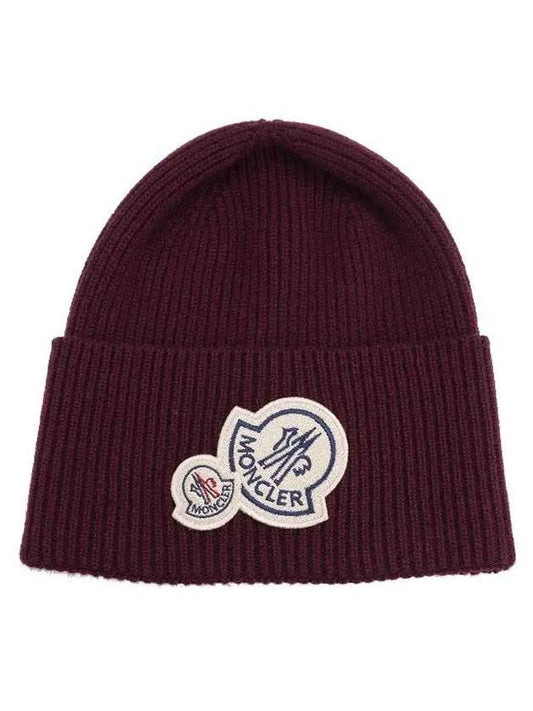 Logo Patch Beanie Burgundy - MONCLER - BALAAN 1