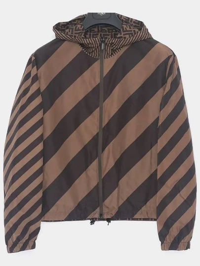 Men's Logo Reversible Windbreaker Brown Black - FENDI - BALAAN 2