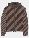 Men's Logo Reversible Windbreaker Brown Black - FENDI - BALAAN 3