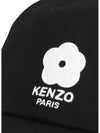 Utility Boke Flower Embroidery Ball Cap Black - KENZO - BALAAN 3