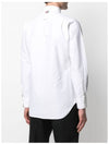 Oxford Grosgrain Placket Cotton Long Sleeve Shirt White - THOM BROWNE - BALAAN 6