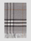 Giant Check Cashmere Scarf Grey - BURBERRY - BALAAN 2