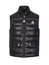 Gui Logo Patch Down Vest Black - MONCLER - BALAAN 2