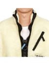 Logo Patch High Neck Zip-up Jacket White - MAISON MIHARA YASUHIRO - BALAAN 9