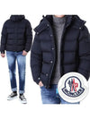 VEZERE Logo Patch Goose Down Detachable Hood Padding 1A00205 53333 999 - MONCLER - BALAAN 2