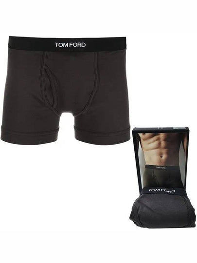 Men's Classic Fit Boxer Briefs Ebony - TOM FORD - BALAAN 2