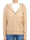 Women's Pluto Wool Cashmere Zip Up Hoodie Beige - MAX MARA - BALAAN 5