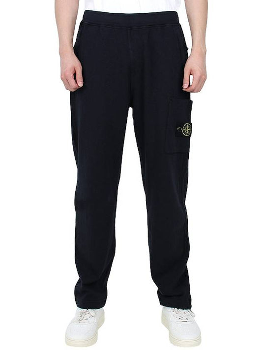 Old Treatment Cargo Track Pants Navy - STONE ISLAND - BALAAN 2