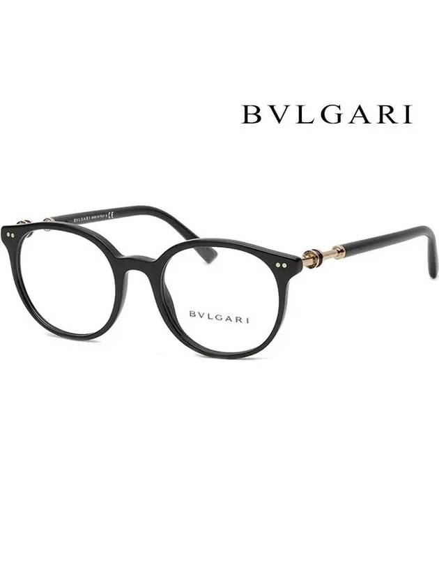 Eyewear Round Horn-rimmed Eyeglasses Black - BVLGARI - BALAAN 2