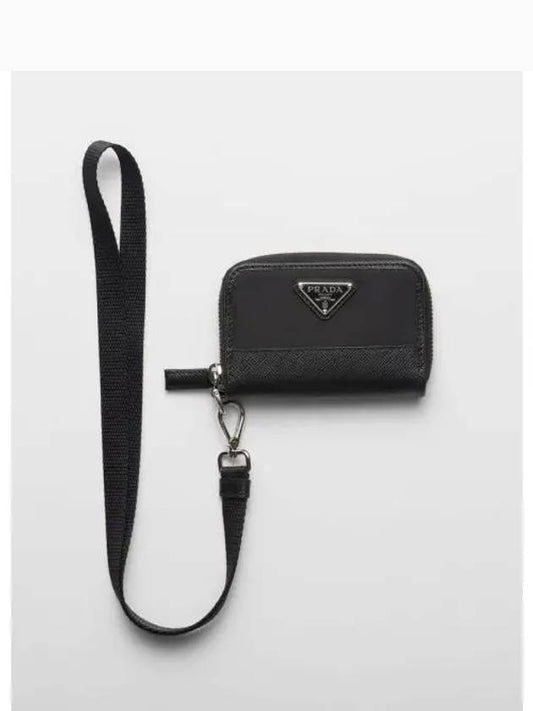 Triangle Logo Neck Strap Coin Purse Black - PRADA - BALAAN 2