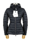 1A10600 C0355 778 AMETHYSTE Navy Jacket - MONCLER - BALAAN 1