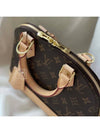 Alma BB Monogram Canvas Tote Bag Brown - LOUIS VUITTON - BALAAN 9