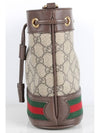 Ophidia GG logo mini bucket bag - GUCCI - BALAAN 6