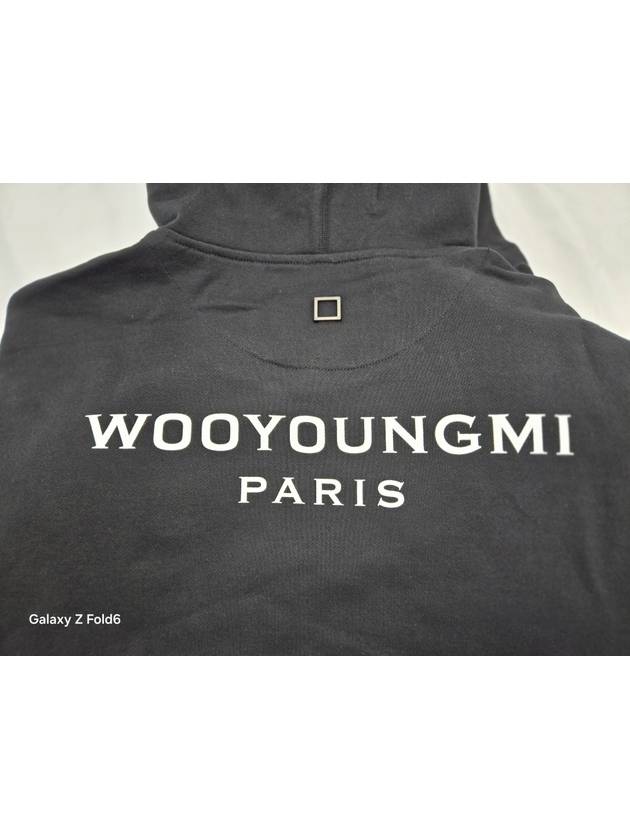 Back Logo Cotton Hoodie Black - WOOYOUNGMI - BALAAN 3