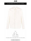 Men's Heart Logo Patch Oxford Long Sleeve Shirt White - AMI - BALAAN.