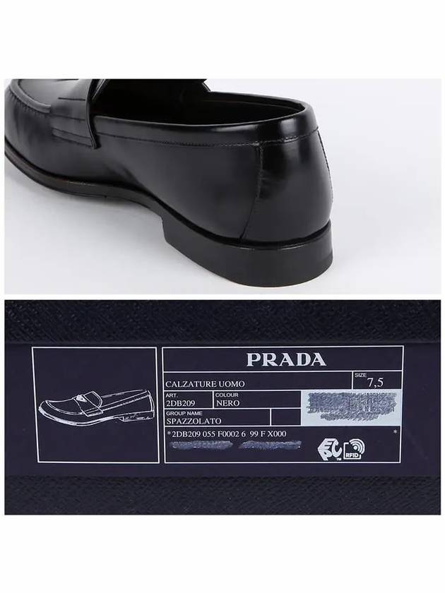 Brushed Leather Loafers Black - PRADA - BALAAN 7