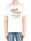 Men s Ollie Flower Fox Short Sleeve T Shirt JM00165KJ0008 WHITE - MAISON KITSUNE - BALAAN 2