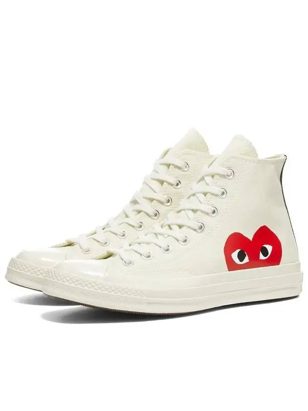 P1K112 Chuck Taylor high top sneakers - COMME DES GARCONS PLAY - BALAAN 2