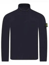 Wappen Patch Loose Fit Cotton Turtleneck Navy - STONE ISLAND - BALAAN 2