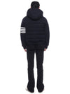 Padding MKJ126A Y1046415 - THOM BROWNE - BALAAN 6