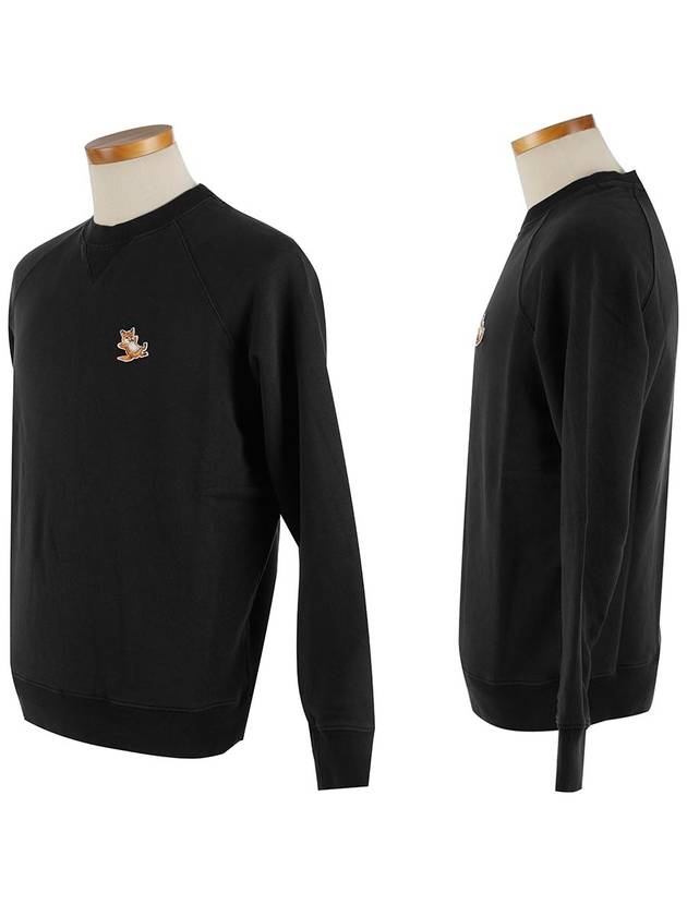 Chillax Fox Patch Classic Sweatshirt Black - MAISON KITSUNE - BALAAN 3