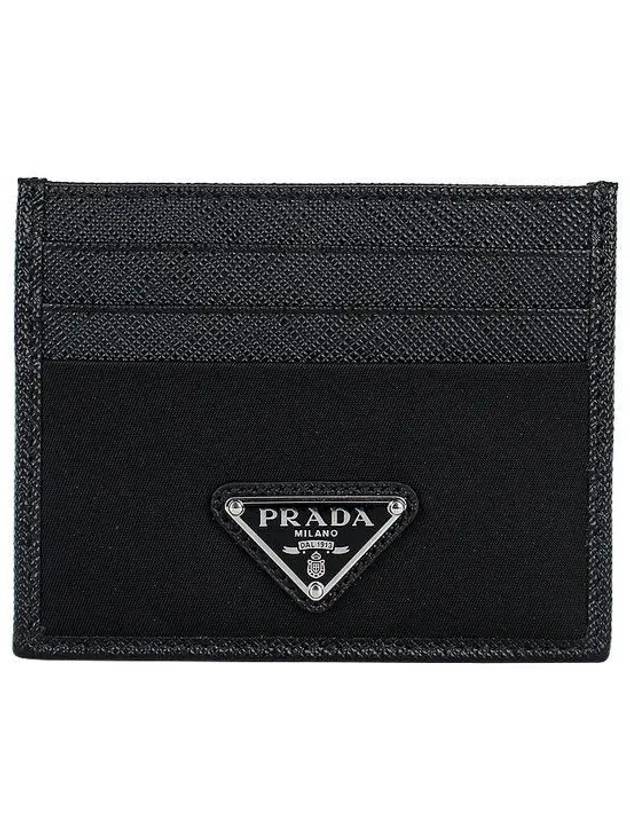 Re-Nylon Saffiano Leather Card Wallet Black - PRADA - BALAAN 2