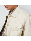 GG Jacquard Cotton Jacket Ivory - GUCCI - BALAAN 3