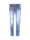 Twinky Skinny Jeans Blue - DSQUARED2 - BALAAN.