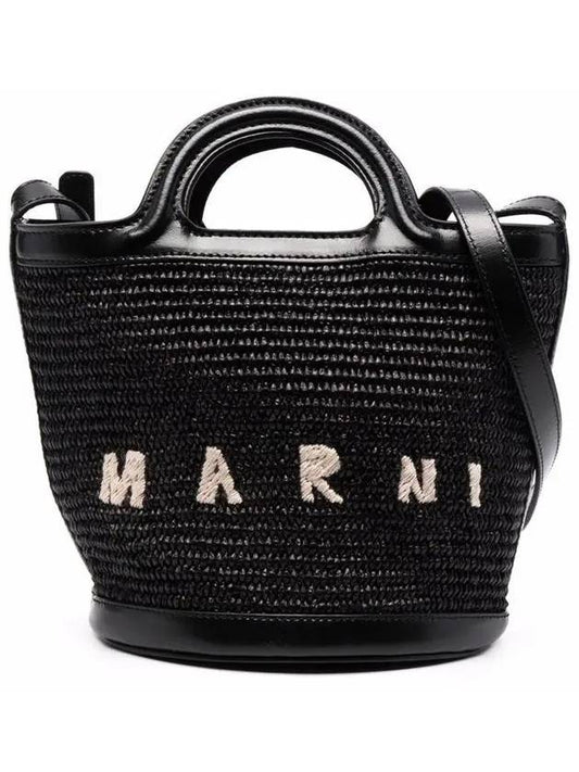 Tropicalia Small Bucket Bag Black - MARNI - BALAAN 2