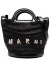 Tropicalia Small Bucket Bag Black - MARNI - BALAAN 3