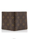 men s wallet - LOUIS VUITTON - BALAAN 4