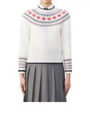 Striped Grosgrain Loop Tab Mohair Rose Wool Knit Top White - THOM BROWNE - BALAAN 2