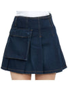 Christian Women's Skirt 242J25A3394 5651 - DIOR - BALAAN.