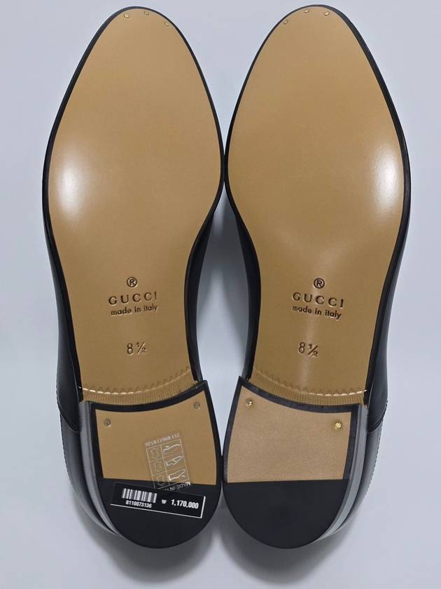 lace up shoes 275 - GUCCI - BALAAN 6