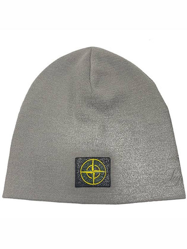 7925N01SA V0105 x Stone Island Waffen Patch Reflective Beanie Gray Hat TSH - SUPREME - BALAAN 1