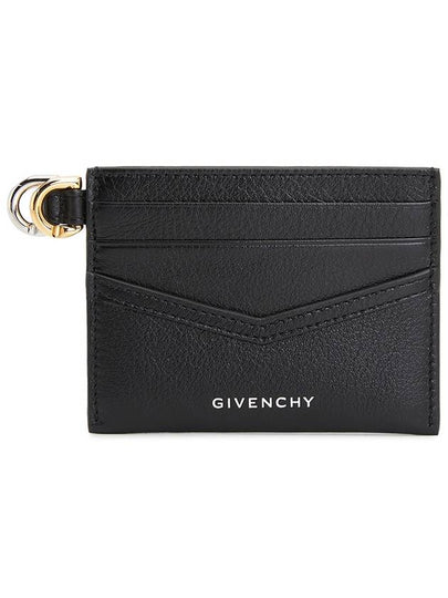 Voyou Leather Card Wallet Black - GIVENCHY - BALAAN 2